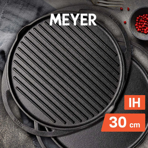 Meyer Pre-Seasoned 30cm Cast Iron 2-in-1 Grill & Griddle